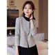 AEMAPE小香風(fēng)外套女2025新款春秋款高級感小個(gè)子短款今年流行西裝上衣 白格 L (105-115斤拍)