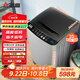 志高（Chigo）10公斤家用全自動(dòng)洗衣機 藍光洗護租房公寓智能波輪洗脫一體機 帶風(fēng)干功能 XQB100-2018寶石灰