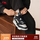 李寧月白hi丨板鞋男鞋秋冬撞色減震回彈中幫休閑鞋AGCU347