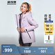 波司登（BOSIDENG）【反季】冬季羽絨服鵝絨女款短款連帽新國標90絨商場(chǎng)同款寬松外套 【店長(cháng)推薦】黎明紫6248 M 165/88A