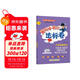 2025年秋季黃岡小狀元達標卷六年級英語(yǔ)上人教PEP版 6年級上冊英語(yǔ)書(shū)試卷同步訓練練習冊單元測試卷