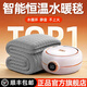 南極人（Nanjiren）水暖電熱毯2025新款水暖毯?jiǎn)稳穗p人水循環(huán)家用電褥子炕床墊全套 智能數顯款【1.8*2.0m高檔親膚毯】
