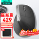 羅技（Logitech）MX Vertical無(wú)線(xiàn)藍牙鼠標 Lift人體工學(xué)垂直鼠標 電腦辦公鼠標充電三模鼠標Mac 中大手多設備家用 MX Vertical黑色（帶優(yōu)聯(lián)接收器）