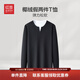 紅豆【假兩件t恤】v領(lǐng)長(cháng)袖t恤男彈力25秋季新品基礎多色打底衫男 黑色S1 2XL 185/100A 推薦80-90公斤