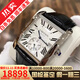 【二手99新】卡地亞男表坦克系列 劉德華同款 個性自動機械商務(wù)休閑手表日期奢侈品腕表 瑞士品牌鐘表 【劉德華同款】34*44白盤W5330003