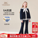 英氏（YEEHOO）女童套裝兒童外套喇叭褲子兩件套中大童裝學(xué)院休閑秋裝 深藍 150