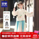 羅蒙女童漢服新中式古裝秋款唐裝中國風(fēng)演出服 漢服茶白色兩件套 150