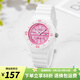 卡西歐（CASIO）手表 時(shí)尚運動(dòng)學(xué)生表  防水石英女表 兒童表高中生手表 LRW-200H-4C