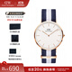 丹尼爾惠靈頓（DanielWellington）DW手表男 經(jīng)典簡(jiǎn)約男士手表石英歐美腕表 生日禮物送男友 40mm男表-藍白雙色尼龍帶/DW004