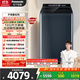 松下（Panasonic）波輪洗衣機全自動(dòng)彩屏12公斤大容量家用 光動(dòng)銀除菌除螨水氧泡沫凈智能投放 離心洗羽絨洗抗菌波盤(pán) XQB120-U2F1