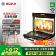 博世（BOSCH）【太空艙五合一】58L大容量嵌入式多功能蒸烤炸燉煮高速空氣炸一體機 低卡減脂 46R2W 五合一體機