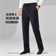 休閑褲子男時(shí)尚韓版小腳修身長(cháng)褲男士冬季加絨運動(dòng)褲男士褲潮衛褲 黑色 加厚 加絨 加絨 L