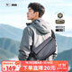 七匹狼斜挎包男磁吸扣單肩包便攜機車(chē)休閑運動(dòng)胸包騎行送男挎包生日禮物