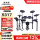 美得理（MEDELI）魔鯊電子鼓MZ726 MZ79 新品專(zhuān)業(yè)演奏架子鼓練習演出通用智能電鼓 5鼓 4镲 MZ726月夢(mèng)紫【贈星鉆黑膠圈】