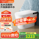 法恩莎一體式水箱無(wú)懼低壓自動(dòng)沖水腳感沖水恒溫座圈輕智能坐便器FEL01G FEL01-G（7天倉儲） （290-390mm選擇） 305/300mm