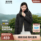 波司登秋冬羽絨服女士90絨輕薄修身短款舒適休閑可內(nèi)搭易收納外套