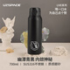 UZSPACE優(yōu)之保溫杯子大容量男女學(xué)生運動(dòng)便攜高顏值食品級316不銹鋼水壺 青石黑700ML