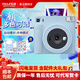 FUJIFILM  Instax SQ1立拍立得一次成像相機方形相紙 冰川藍【含40張白邊相紙+周邊配件】 官方標配