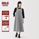 無印良品（MUJI）女式 易干平紋無袖連衣裙 女裝裙子長裙背心裙25年秋季連身裙 深藏青色格紋 M （160/84A）