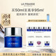 萊珀妮（La Prairie）魚(yú)子精華瓊貴藍魚(yú)子面霜50ml護膚品禮盒緊致保濕生日禮物女