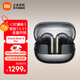小米Xiaomi Buds 5Pro 入耳式降噪藍牙耳機 55dB超寬頻深度降噪 哈曼聯(lián)合調音 無(wú)線(xiàn)藍牙耳機 Wi-Fi版 幻影黑