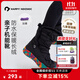 happy nocnoc兒童雪地靴【防水防滑】長(cháng)絨翻邊保暖親子棉鞋
