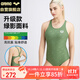 阿瑞娜連體無(wú)袖三角泳衣抗氯顯瘦遮肚彈力舒適面料專(zhuān)業(yè)運動(dòng)游泳衣綠