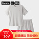 蕉內棉棉701H男士睡衣夏季毛圈圓領(lǐng)短袖短褲家居服套裝松軟舒適可外穿 云灰 XL