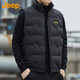 JEEP美國正品高端立領(lǐng)大牌羽絨服馬甲冬季保暖男裝休閑外套上衣服 黑色 【官方正品】 XL