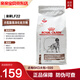 皇家LF22低脂易消化狗糧急性胰腺炎犬糧1.5KG和6KG 原裝整包1.5kg 以標題規格為準