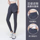 百思絨高顏值假兩件瑜伽褲女緊身褲顯瘦修身專(zhuān)業(yè)訓練跑步健身壓縮褲長(cháng)褲