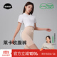 菇娘家女士塑身褲收腹提臀萊卡強力收小肚子高腰塑形豐胯翹臀束腰美體褲