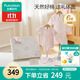 全棉時(shí)代嬰兒禮盒寶寶衣服新生禮物見(jiàn)面禮25年春款6件套66（無(wú)禮袋）