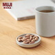 無(wú)印良品 MUJI 炻瓷 多用小碟 餐具 可做杯蓋杯墊餐具 杯蓋備菜盤(pán)減脂餐盤(pán) 米灰色 口徑96mm