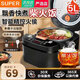 電飯煲家用電飯鍋5L大容量4-5人智能預約多功能電飯鍋不粘柴火飯 5L【 加厚球膽+智能菜單】 5L