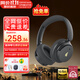 漫步者（EDIFIER）【重磅旗艦新品|藍牙V5.4】Fit900NB小金標真無(wú)線(xiàn)主動(dòng)降噪頭戴式藍牙耳機長(cháng)續航游戲音樂(lè )耳麥禮物 雅典灰+QQ音樂(lè )