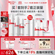 薇諾娜特護水乳精華套裝爽膚水特護霜精華乳液面霜護膚品
