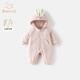 班喜迪嬰兒衣服秋冬裝嬰幼兒連體衣夾棉寶寶外出服冬季連帽公主哈衣爬服 粉色 90cm