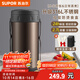 蘇泊爾（SUPOR）保溫飯盒飯桶超長(cháng)保溫家用上班族大容量學(xué)生便攜多層便當盒 【升級316L內盒】鎏金4層2.7L