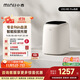 小吉（MINIJ）0.5kg內衣洗衣機小型迷你洗烘一體變頻內褲洗衣機U10-MD Pro 去血漬 智能投放 高洗凈比 補貼