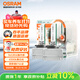 歐司朗（OSRAM）汽車氙氣大燈疝氣燈泡 經(jīng)典版套裝 原廠升級型 D3S 2只裝