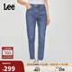 Lee25新413標準高腰小直腳五袋款中藍色女牛仔褲潮