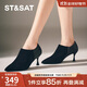 星期六（St&Sat）細跟女鞋通勤約會(huì )深口單鞋 11黑色 38