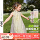 ASK JUNIOR國風(fēng)嬰幼裙子旗袍領(lǐng)無(wú)袖連衣裙兒童網(wǎng)紗裙花卉印花裙裝 90 