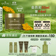 悅木之源（Origins）榆綠木提拉緊致淡紋抗初老保濕修護面霜50ml生日禮物送女朋友