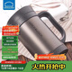 樂(lè )扣樂(lè )扣（LOCK&LOCK）真空保溫杯不銹鋼商務(wù)帶手柄水杯子400ml黑色LHC4030B