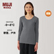 無(wú)印良品（MUJI）女式棉厚款U領(lǐng)八分袖T恤純棉打底衫打底衣家居服上衣女款保暖秋衣 中灰色 XL (165/92A)