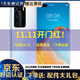 華為 HUAWEI P40/p40 pro 二手手機 二手華為手機 5G全網(wǎng)通手機 p40 pro 零度白【贈3C認證快充】 8G+256GB 95新