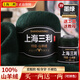 三利上海三利特級羊絨線(xiàn)手編中粗線(xiàn)團diy手工編織毛衣外套柔軟專(zhuān)柜 墨綠特級絨（買(mǎi)一兩送一兩） 正品三利羊絨100%純山羊絨