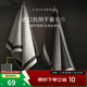 康爾馨五星級酒店純棉毛巾抗菌加厚吸水洗臉巾成人洗澡巾 深灰色75*40cm